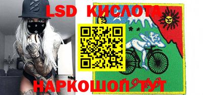 мефедрон VHQ Бузулук