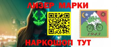 мдма Будённовск
