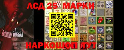 мефедрон VHQ Бузулук