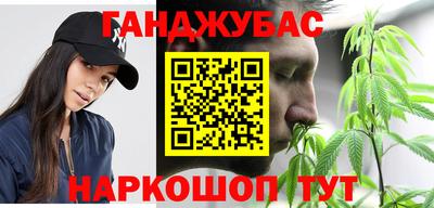 герыч Бугуруслан