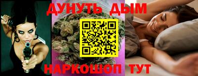 мефедрон VHQ Бузулук