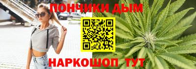герыч Бугуруслан