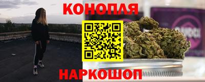 мефедрон VHQ Бузулук