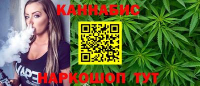 мефедрон VHQ Бузулук