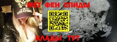 мдма Будённовск