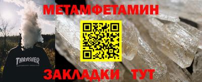 герыч Бугуруслан