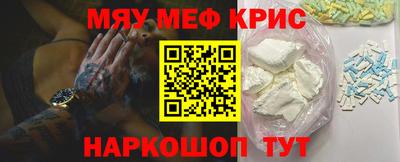 герыч Бугуруслан